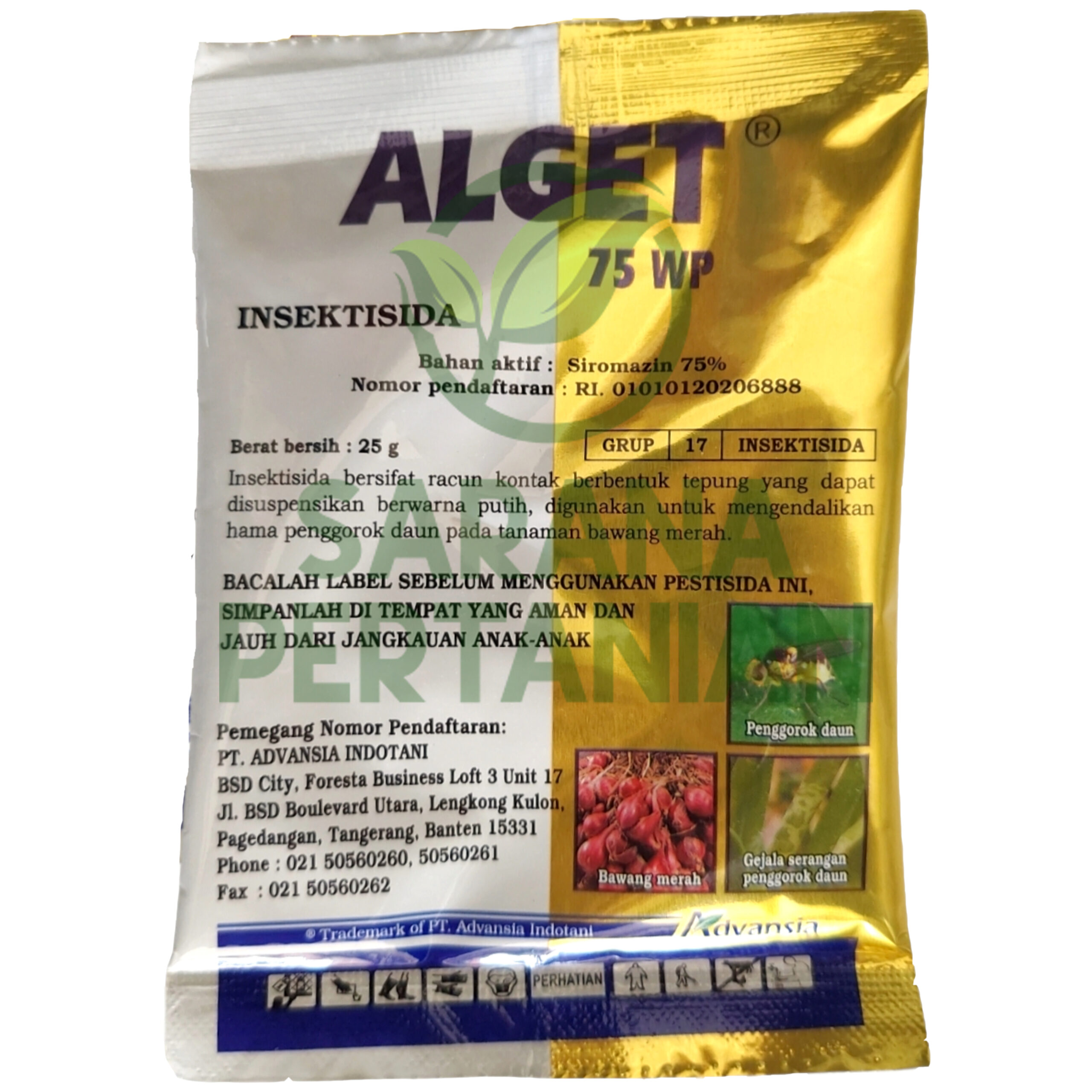 ALGET 75WP 25gram